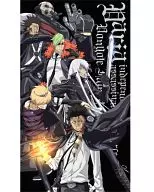 Valier Big Towel 「 Tutor Hitman REBORN! 」