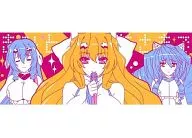 Mary & Sengen & ミトツダイラ toalla facial "Ichiban KUJI Horizon in the Middle of Nowhere" G-Award