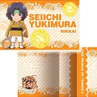 幸村精市 ポケットティッシュカバー 「新テニスの王子様」