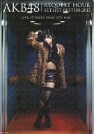 [Single Item] Rino Sashihara Deluxe Desk Stand Panel "AKB48 Request Hour Set List Best 100 2013 First Production Limited Special DVD-Box Technologies" included special bonus