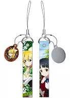 Smartphone Strap with Leafa Cleaner 「 SWORD ART ONLINE 」