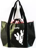 Miffy (dark gray) drawstring bag tote "Miffy" Fujipan Full Miffy Drawstring Tote Gift Campaign