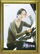 相変わらず(ファン・テギョン) パブミラーオルゴール 「美男ですね(韓国版)」
