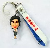 Makiko Tanaka Junchan Theater Strap "Tinibiz"