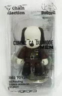 Qee Dog (dog / military uniform / enji)' Qee Key Chain Collection' 2003 COMME CA DU MODE MEN ONLY