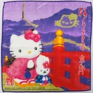 Kitty & Cathy (Okuri-Bi) Petit Towel "Hello Kitty" limited to Kyoto