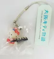 Kitty (Takoyaki) Netsuke (Silver)' Hello Kitty' Osaka Kitty Story