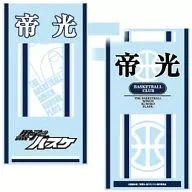 帝光中学校 ボトルカバー 「黒子のバスケ」