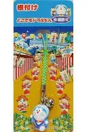 Doraemon (Awa Odori Dance / Tenugui Hand towel) Netsuke (Green) Anywhere in 「 Doraemon 」 Tokushima Only