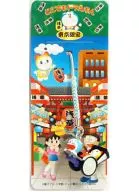ドラえもん(人力車) 根付け(シルバー/ライトブルー)「どこでもドラえもん」東京限定