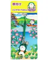 Doraemon (Marimo) Netsuke (Green)' Anywhere Doraemon' Hokkaido Only