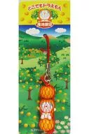 Doraemon (Mikan / Net) Netsuke (Red)' Domo Doraemon' limited to the production area