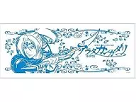 カンナギ 手ぬぐい 「アラタカンガタリ～革神語～」