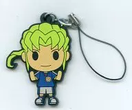 Midorikawa Ryuji 「 INAZUMA ELEVEN Trading Rubber Strap 」