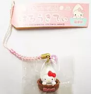 Hello Kitty Hot Spring Version with Netsuke (Pink x Silver) "Hello Kitty"