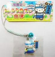 Kiti (Aizu Byakkotai) Netsuke (Silver / Sky Blue)' Hello Kitty' limited to Fukushima