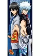 09. Gintoki & Katsura Microfiber Towel 2 "GINTAMA'"