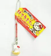 Kitty (My Bride Is a MERMAID) Netsuke (Silver / Red) "Hello Kitty" Setouchi Only