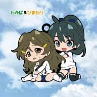 Wakaba & Himawari 「 Toys Works Collection : VIVIDRED OPERATION 」