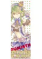 GUMI诞生-4th运动毛巾