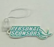 [Single item] Rubber Strap GOODSMILE RACING 2010 (1 st term) Individual Sponsor Benefits