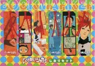 ピューと吹く!ジャガー しおりセット ジャンプフェスタ2005限定