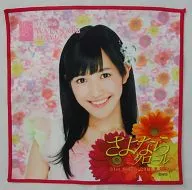 渡辺麻友(AKB48) 推しタオル 「さよならクロール」