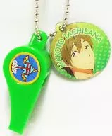 橘真琴 「Free! ホイッスルチャーム」