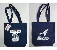 Bolso de mano Ando Maho (azul marino) "Mahoromatic"