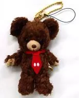 Mocha Key Chain & Strap "UniBEARsity" Disney Store Limited