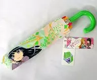 Black Cat Folding Umbrella "Ore no Imouto ga Konna ni Kawaii Wake ga Nai"