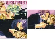 Lucky Dog 1 Clear Book Cover Set (3 Patterns x 1 Each) Animate Point Exchange Prize