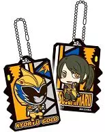 Kyo Ryu Gold / Utsusemi Maru "W Rubber strap Juden Sentai Kyoryuger Kyo Ryu Change"