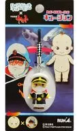 Captain Okita Happy Collaboration Q John Netsuke "Rose O'Neill Q Pea x STAR BLAZERS"