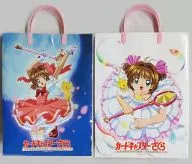 [Single Item] Kinomoto-zakura & Cerberus paper bag "Cardcaptor Sakura paper bag set" C84 goods