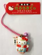 Hello Kitty (Momotaro / Tabitachi) Netsuke "Hello Kitty" Limited Okayama