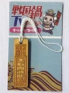 AKR四十七哭拉拉(大石内藏助)木牌雕刻挂件(木牌型)"战国锅TV"