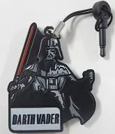 Darth Vader's original rubber strap "Star Wars" 2013 STAR WARS× Glico