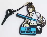 Luke Skywalker's original rubber strap "Star Wars" 2013 STAR WARS× Glico