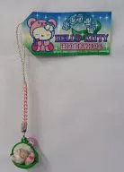 Hello Kitty (Suzuran/Bear) Rooting (Pink/Silver) (Hello Kitty) hokkaido Limited
