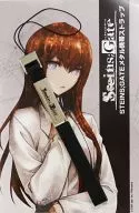 [A la Carte] Metal Cell Phone Strap with Logo 「 STEINS;GATE C77 Goods Set Plus 」