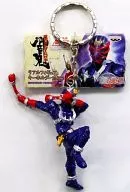 Kamen Rider Hibiki Real Figure Key Holder PART2 "Kamen Rider Hibiki"