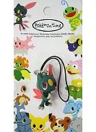 New La Strap Pokemon Time "Pocket Monsters" Pokemon Center limited