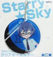Mizushima Iku Clear Key Holder "Starry Sky"