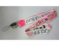Set (Pink) neck strap "Let's go! VitaminX Addiction! Full burst! We are ENDLESSX!" Day performance attendee benefit