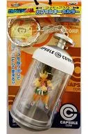 "Dragon Ball" Capsule Key Holder Containing Yamuca Figurines