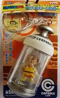 Kuririn Figure Capsule Key Holder 「 Dragon Ball 」
