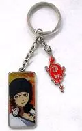 E. Hatta Misaki Key Holder "K"