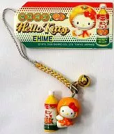 Kitty Pom Juice Netsuke (Orange / Silver) "Hello Kitty" Limited Ehime