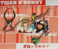 虎徹＆バーナビー グローブホルダー 「TIGER＆BUNNY」